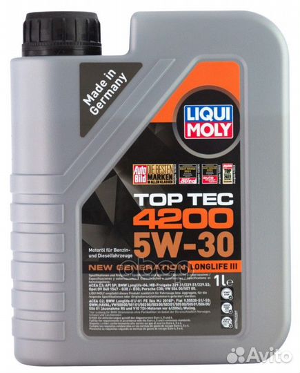 5W-30 Top Tec 4200 New Generation, 1л (нс-синт