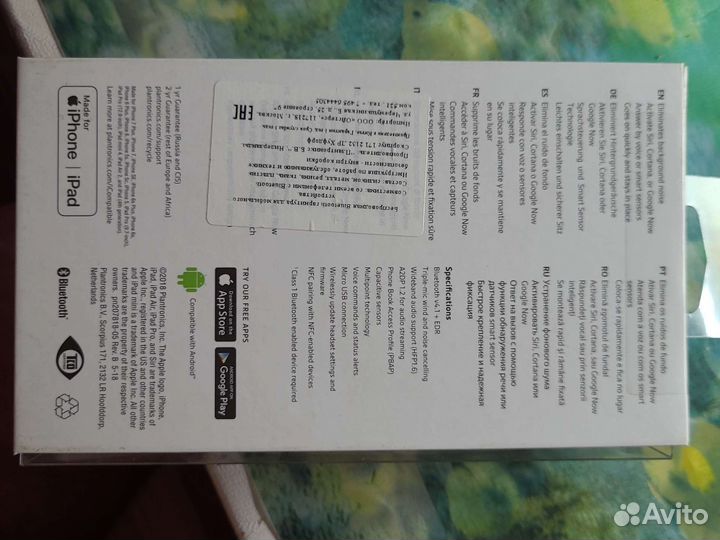 Гарнитура Bluetooth Plantronics Voyager 3200