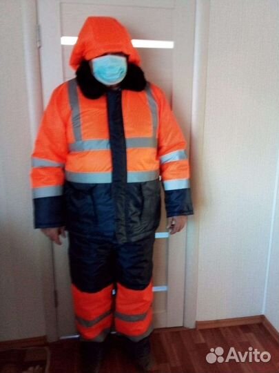 Спецодежда