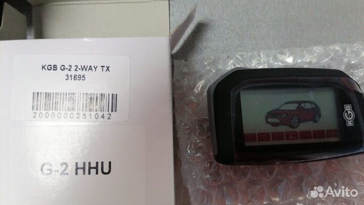 Брелок сигнализации кгб GX3