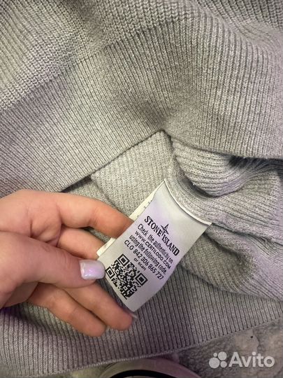 Свитшоты, свитер мужской, джемпер