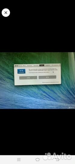 Apple MacBook Pro 15 2011