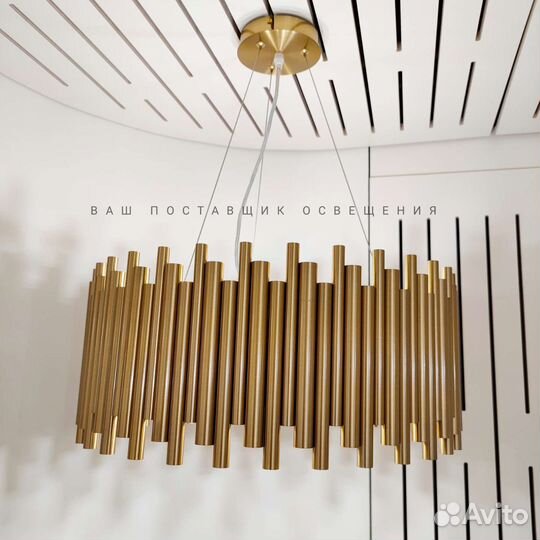 Люстры и Светильники со склада Москвы