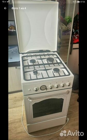 Плита газовая