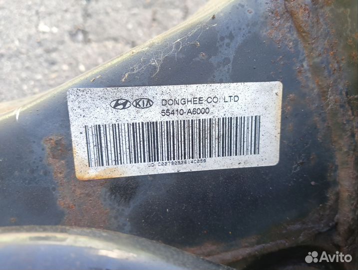 Задняя балка Kia ceed jd 55410-A6000