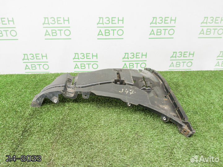 Кронштейн бампера Volvo S60, V70, S80