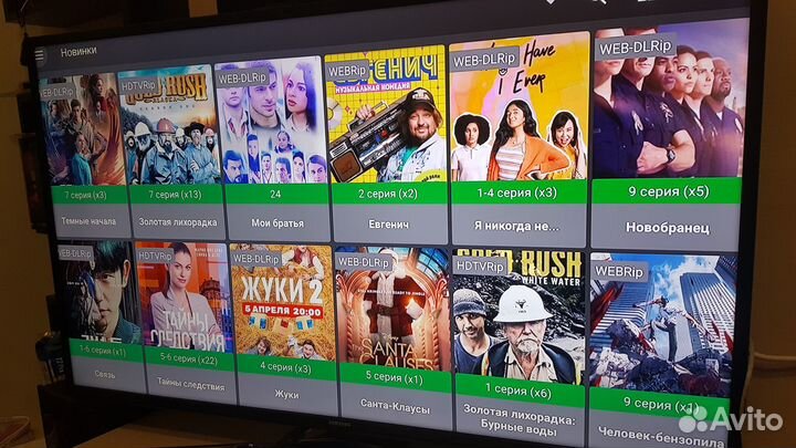 Smart-tv МТС B866 4k Android tv 3000 каналов