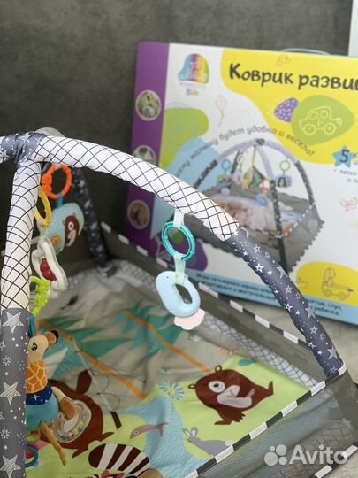 Развивающий коврик