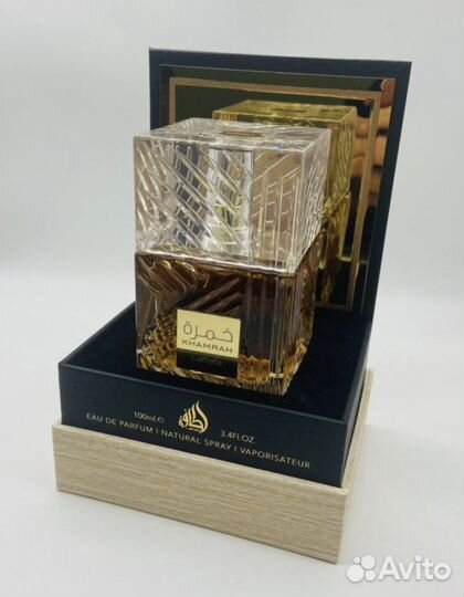Lattafa Khamrah 100 ml. Оригинал Унисекс