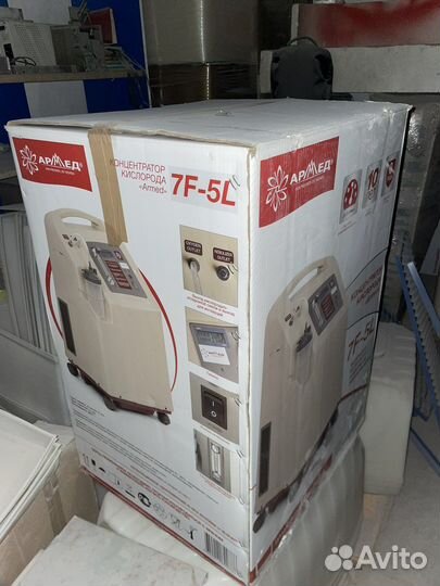 Кислородный концентратор армед 7f 5l
