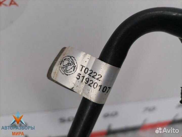 Радиатор гидроусилителя Peugeot Bipper 2014