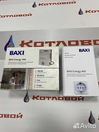 Инверторный стабилизатор baxi Energy 400