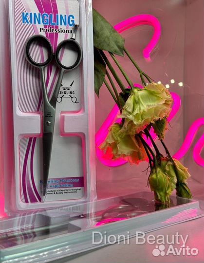 Ножницы парикмахерские