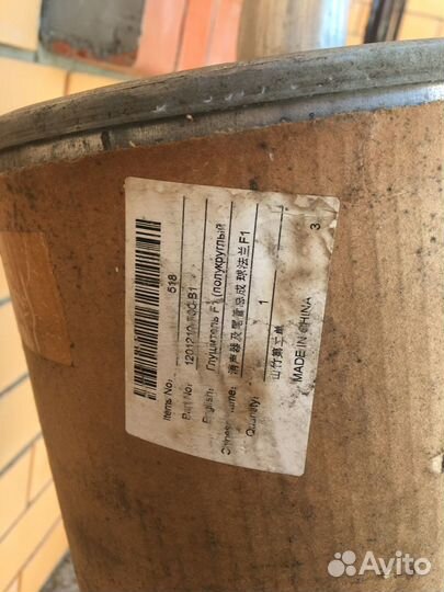 Выхлопная система на greatwall F1