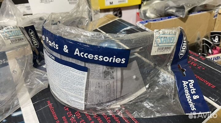 Визор shoei cwr-1 pinlock притемненый/прозрачный