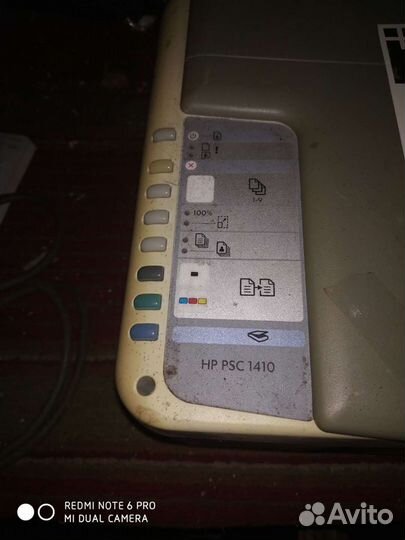 Принтер HP PSC, HP Laser
