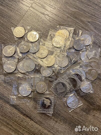 Монеты Молодая Россия