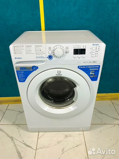 Стиральная машина б/у с гарантией и доставкой