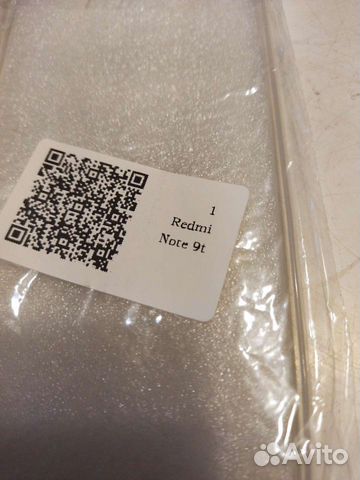 Чехол на xiaomi redmi note 9t