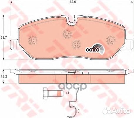 Колодки тормозные дисковые передн Landrover Dis