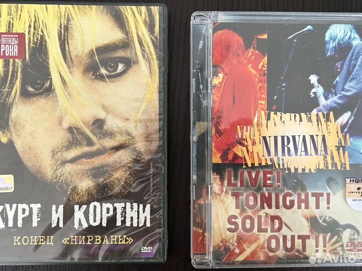 Диски о Nirvana