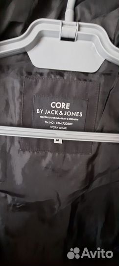 Мужская зимняя куртка