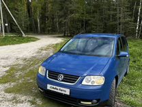 Volkswagen Touran 2.0 AMT, 2005, 220 000 км, с пробегом, цена 360 000 руб.