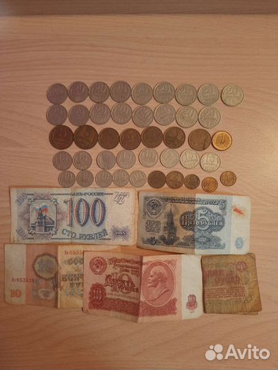Монеты СССР одним лотом