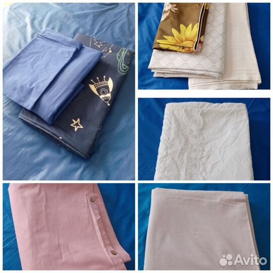 Постельное белье