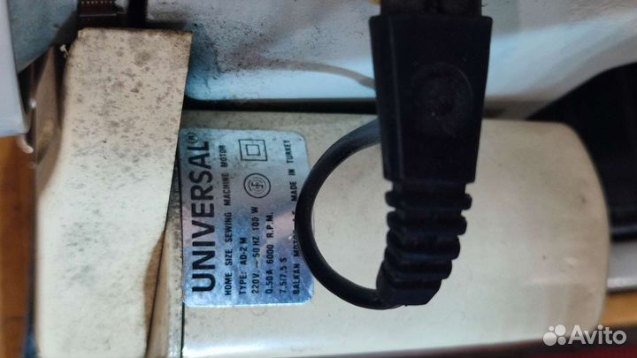 Запчасти для швейной машины Чайка 134