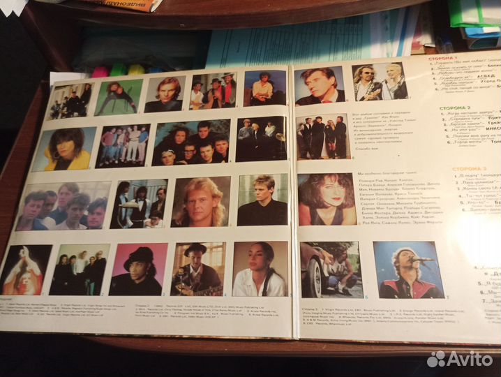 Грампластинки СССР