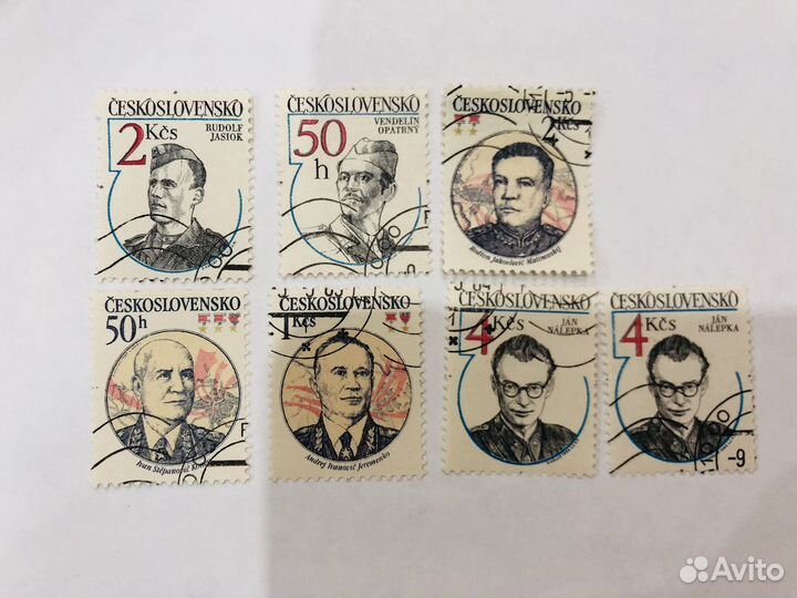 Марки Герои Чехословакии