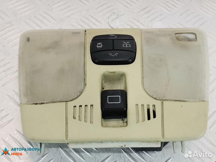 Фонарь салона (плафон) Mercedes-Benz E-Класс