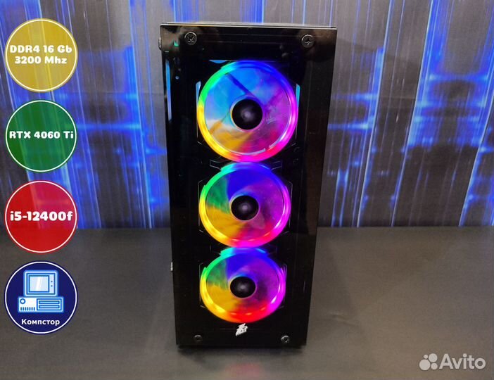 Мощный компьютер i5-RTX4060Ti-16DDR4-MQV035691-H610