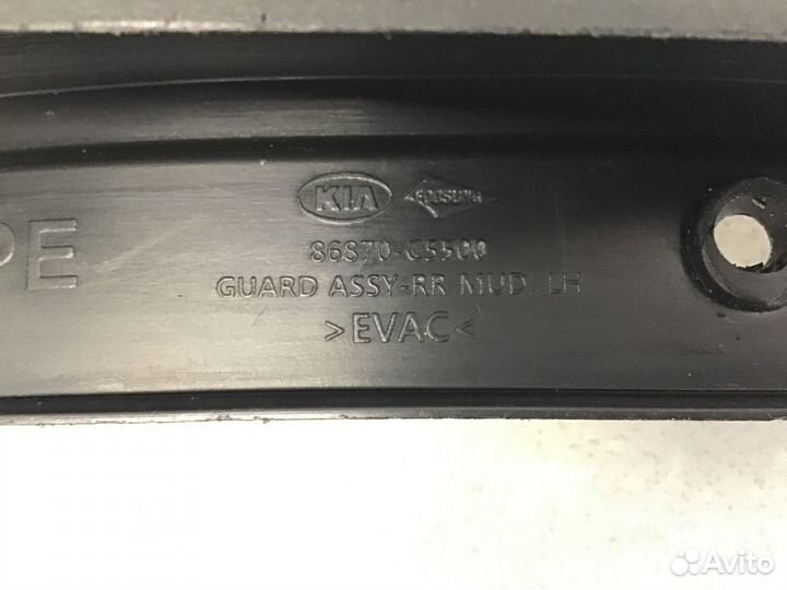 Брызговик задний левый Kia Sorento II 2009-2020
