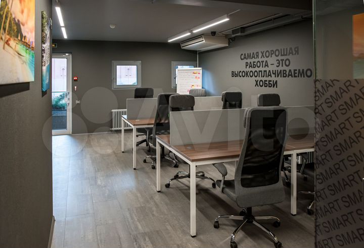 Оборудованный офис с мебелью 227 м²