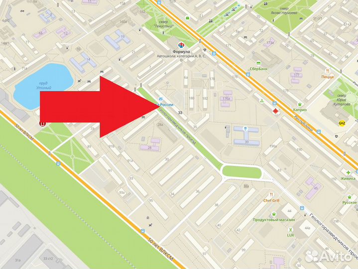 Жк-Монитор 19