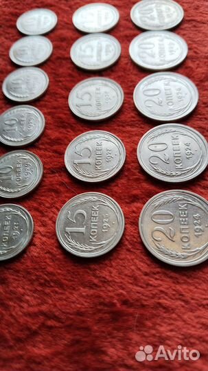 Билоны СССР 10,15,20 копеек. Состояние Блеск