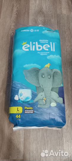 Подгузники - трусики elibell premium