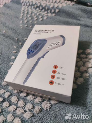 Бесконтактный термометр DT-8836