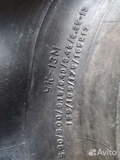 ЯШЗ ЯИ-357A 165/60 R13 и 165/60 R14