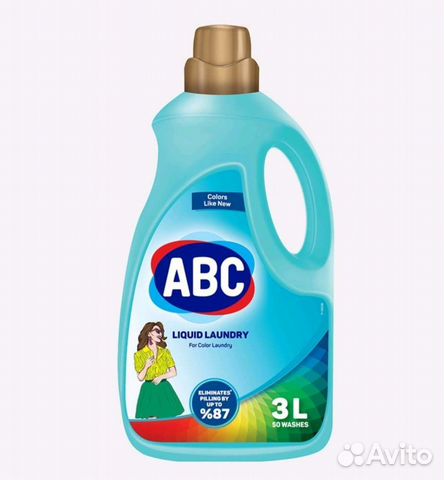 Стиральный порошок