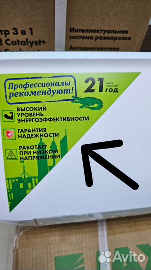 Кондиционеры