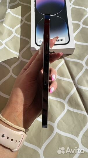 iPhone 14 Pro Max, 256 ГБ