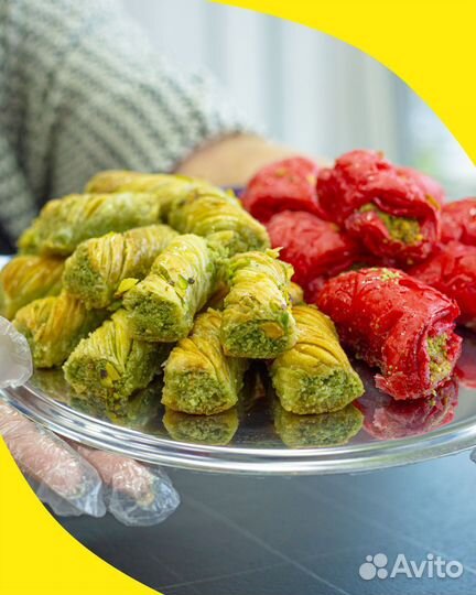 Поднос с крышкой