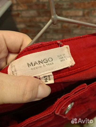 Вещи пакетом