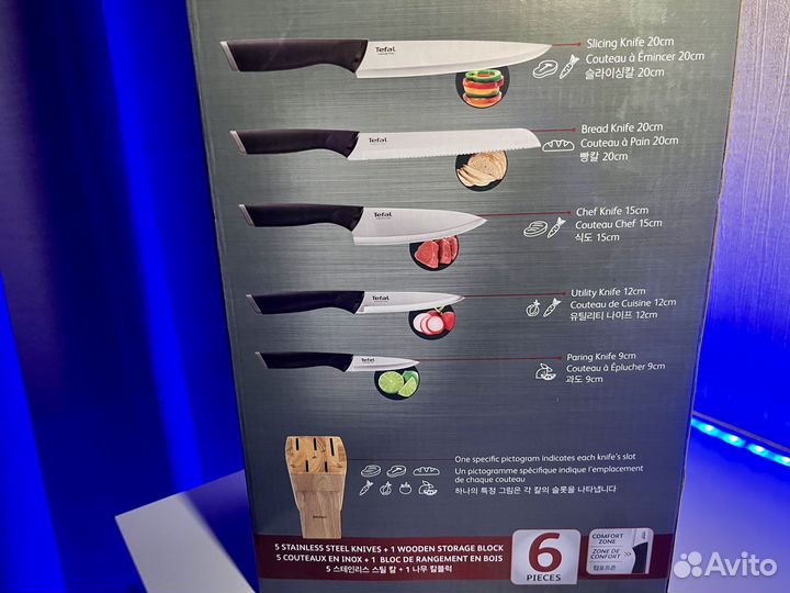 Набор кухонных ножей с подставкой Tafal