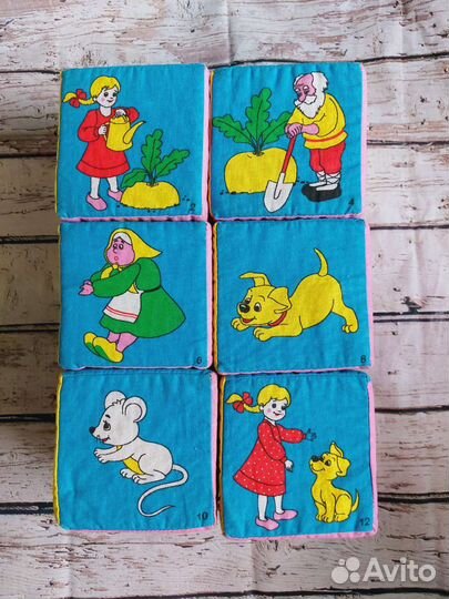 Кубики Мякиши для малышей