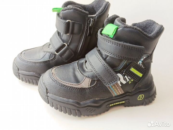 Ботинки демисезонные 26