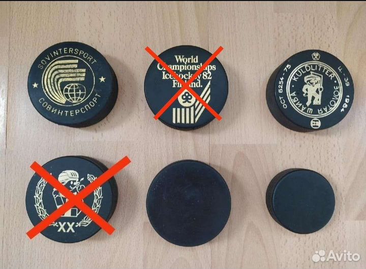 Чм 1982 г / Хоккейные шайбы СССР